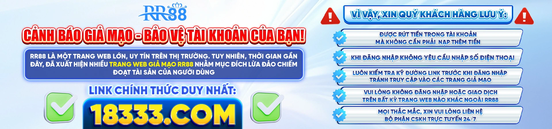 xx88 cảnh báo banner